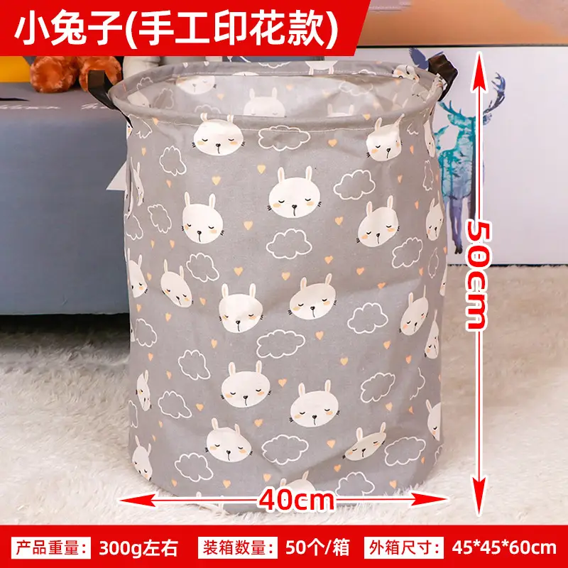 Foldable Printed Dirty Clothes Basket 40x50cm Pink - Image 16