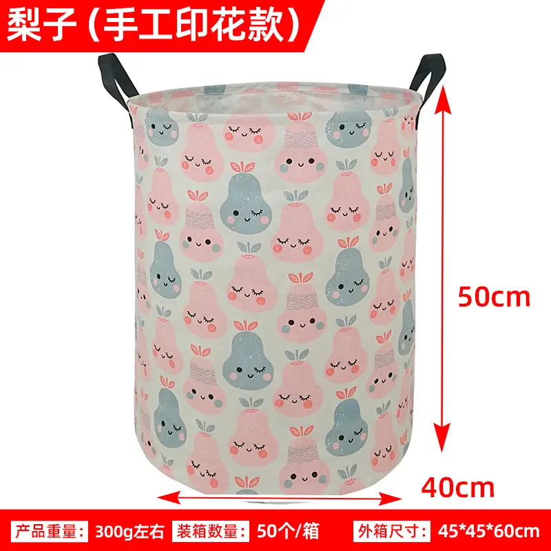 Foldable Printed Dirty Clothes Basket 40x50cm Pink - Image 17