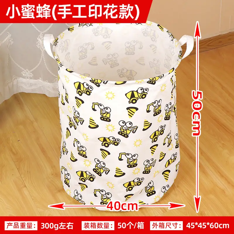 Foldable Printed Dirty Clothes Basket 40x50cm Pink - Image 18