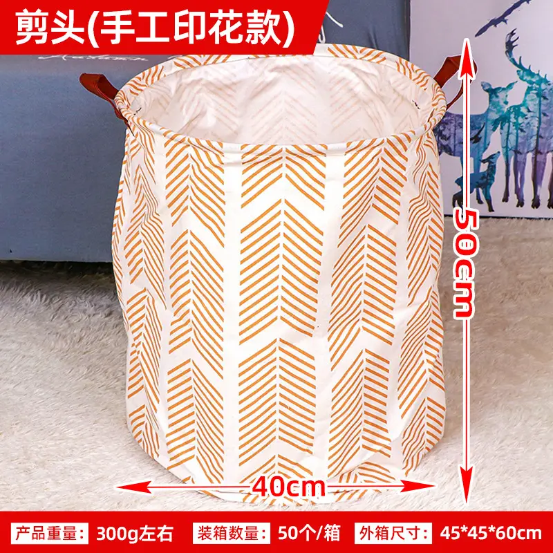 Foldable Printed Dirty Clothes Basket 40x50cm Pink - Image 2