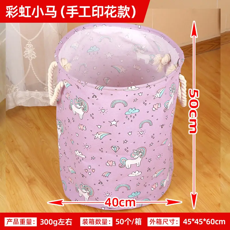 Foldable Printed Dirty Clothes Basket 40x50cm Pink - Image 19