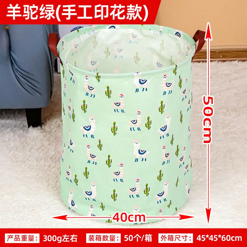 Foldable Printed Dirty Clothes Basket 40x50cm Pink - Image 20