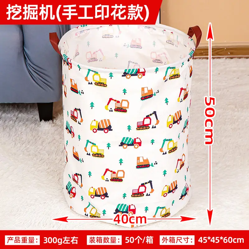 Foldable Printed Dirty Clothes Basket 40x50cm Pink - Image 21