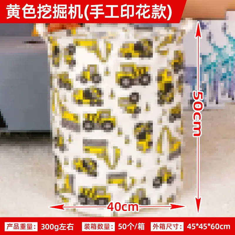 Foldable Printed Dirty Clothes Basket 40x50cm Pink - Image 22