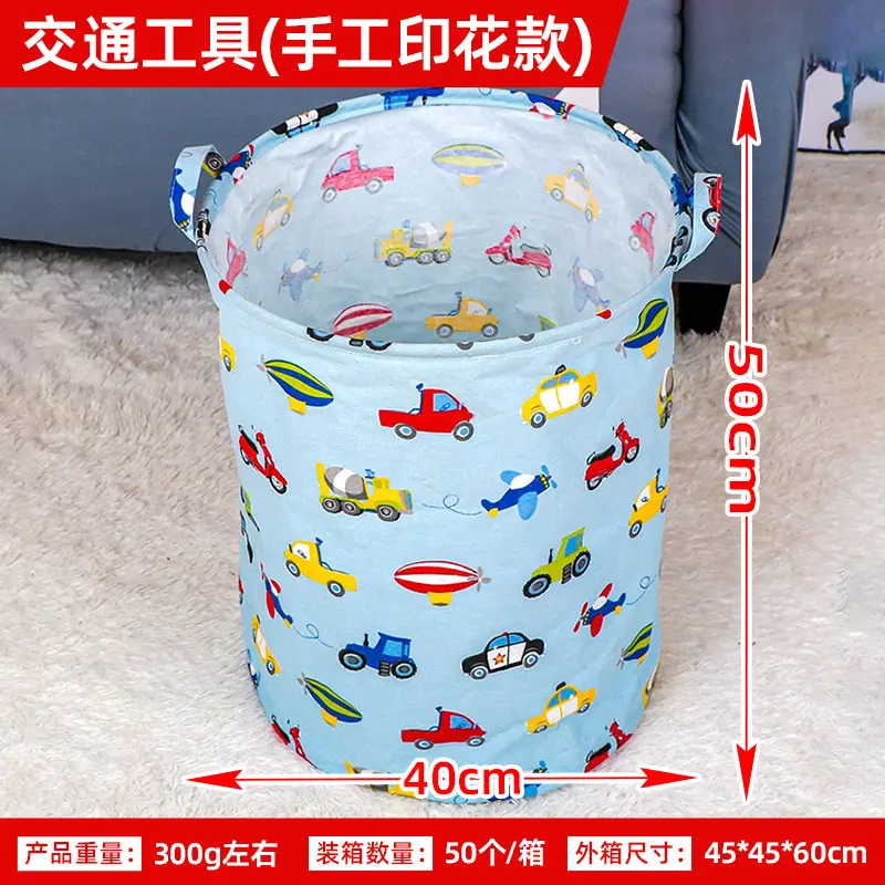 Foldable Printed Dirty Clothes Basket 40x50cm Pink - Image 23