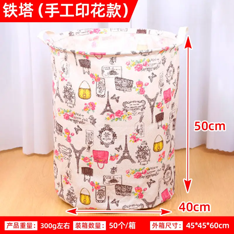 Foldable Printed Dirty Clothes Basket 40x50cm Pink - Image 24