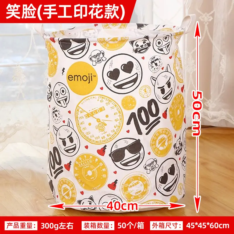 Foldable Printed Dirty Clothes Basket 40x50cm Pink - Image 25