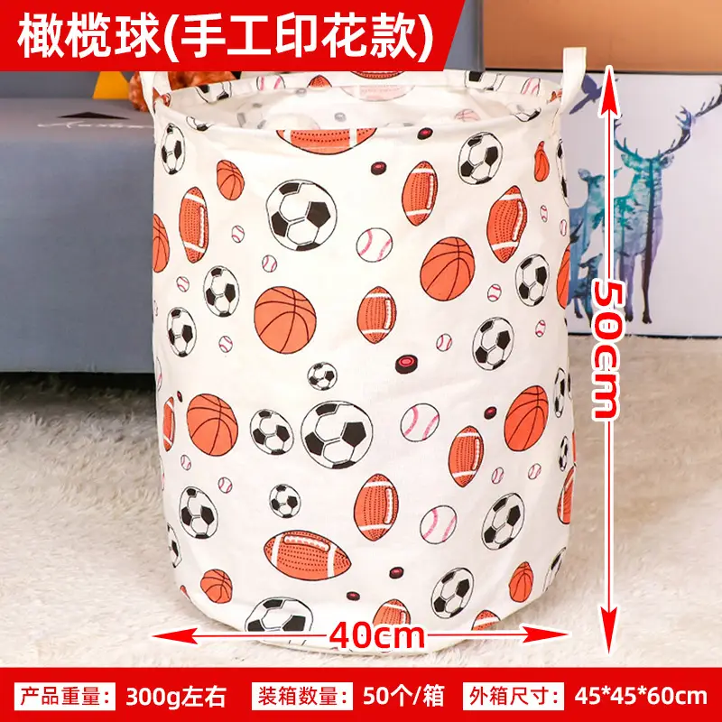 Foldable Printed Dirty Clothes Basket 40x50cm Pink - Image 26