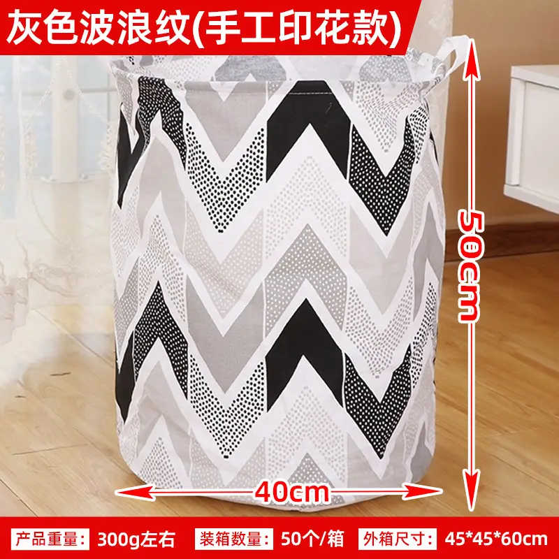 Foldable Printed Dirty Clothes Basket 40x50cm Pink - Image 3