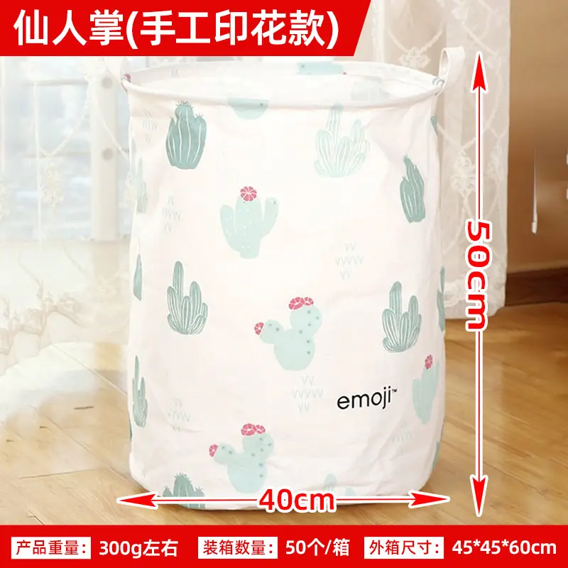 Foldable Printed Dirty Clothes Basket 40x50cm Pink - Image 29