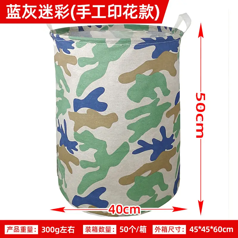 Foldable Printed Dirty Clothes Basket 40x50cm Pink - Image 30
