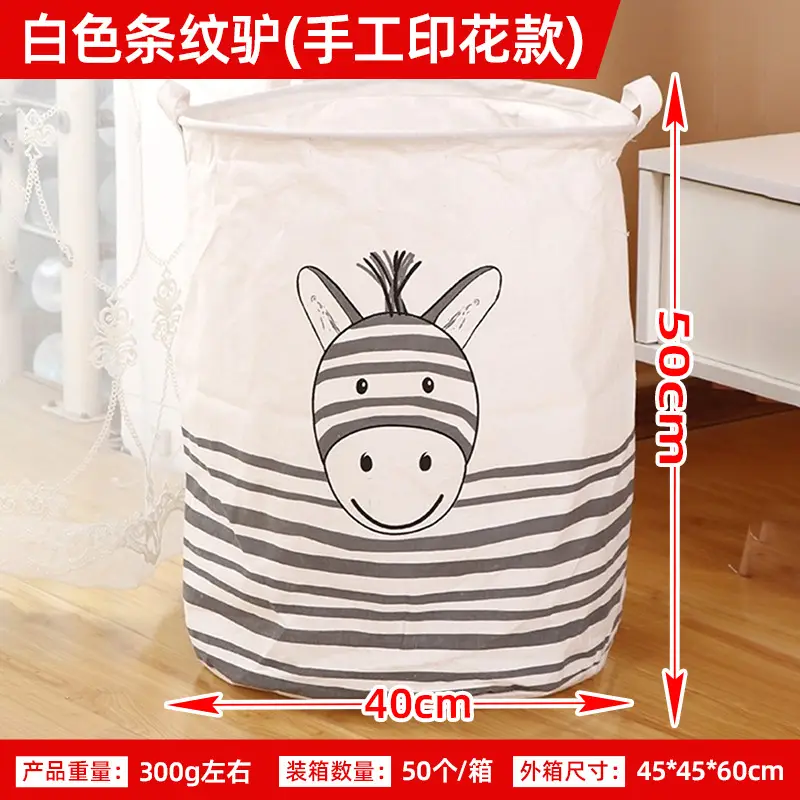 Foldable Printed Dirty Clothes Basket 40x50cm Pink - Image 31