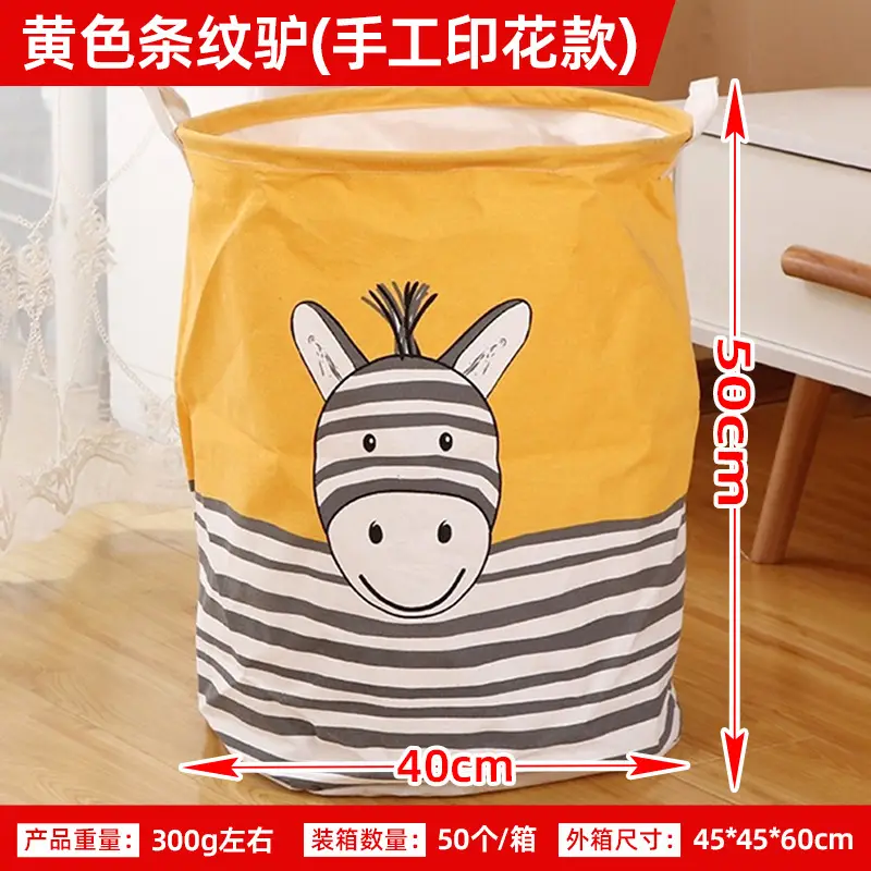 Foldable Printed Dirty Clothes Basket 40x50cm Pink - Image 32