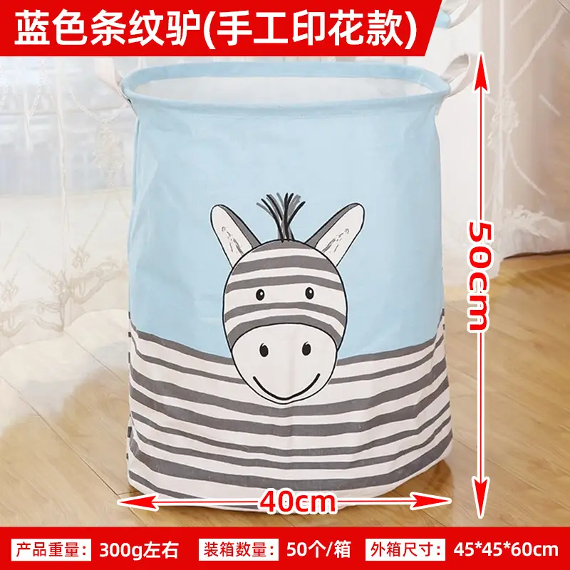 Foldable Printed Dirty Clothes Basket 40x50cm Pink - Image 33