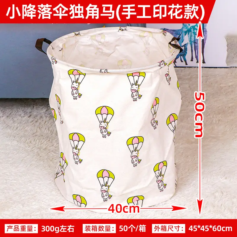 Foldable Printed Dirty Clothes Basket 40x50cm Pink - Image 34