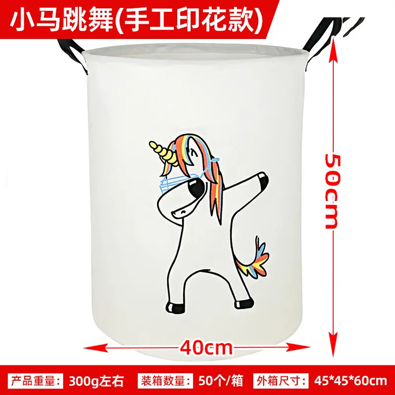 Foldable Printed Dirty Clothes Basket 40x50cm Pink - Image 36