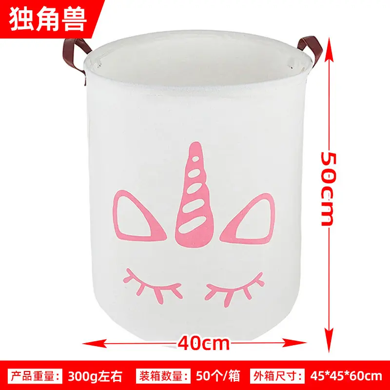 Foldable Printed Dirty Clothes Basket 40x50cm Pink - Image 38