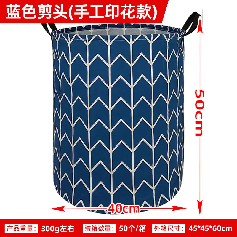 Foldable Printed Dirty Clothes Basket 40x50cm Pink - Image 4
