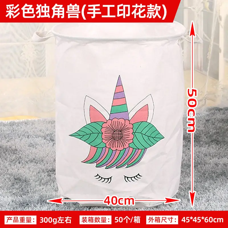 Foldable Printed Dirty Clothes Basket 40x50cm Pink - Image 39