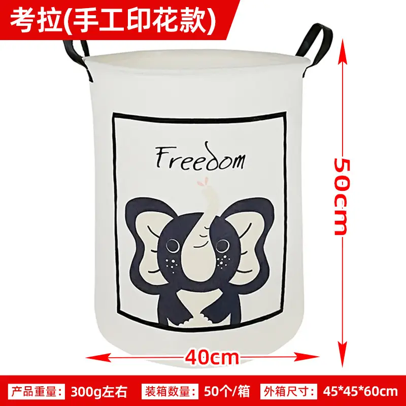 Foldable Printed Dirty Clothes Basket 40x50cm Pink - Image 40