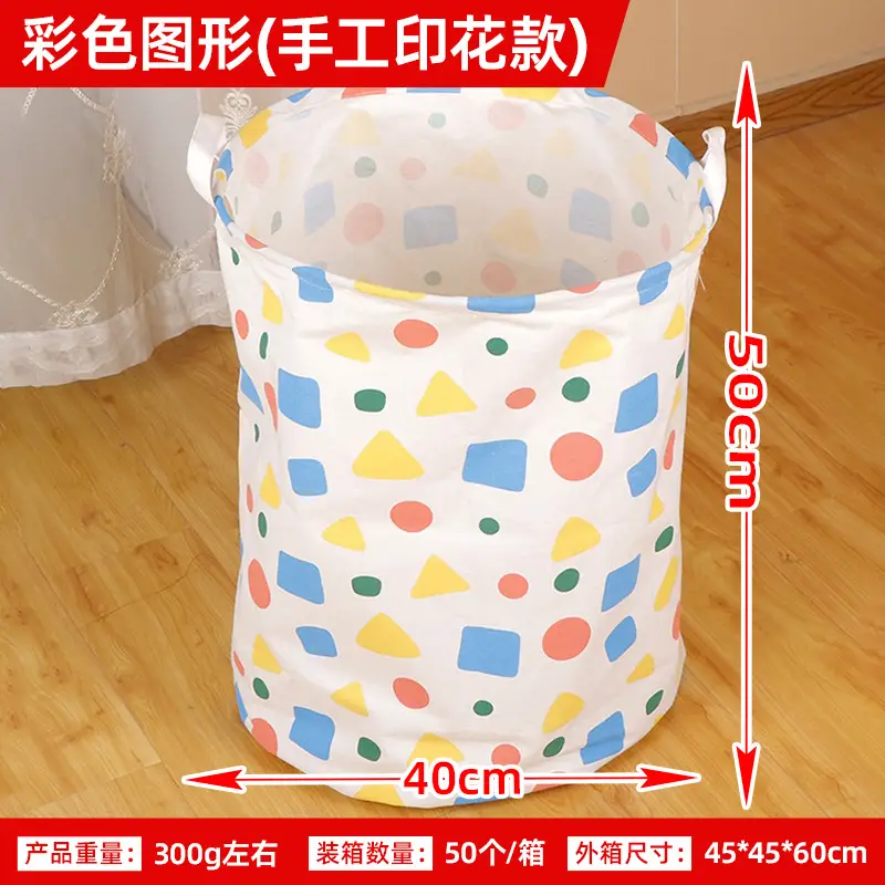 Foldable Printed Dirty Clothes Basket 40x50cm Pink - Image 5