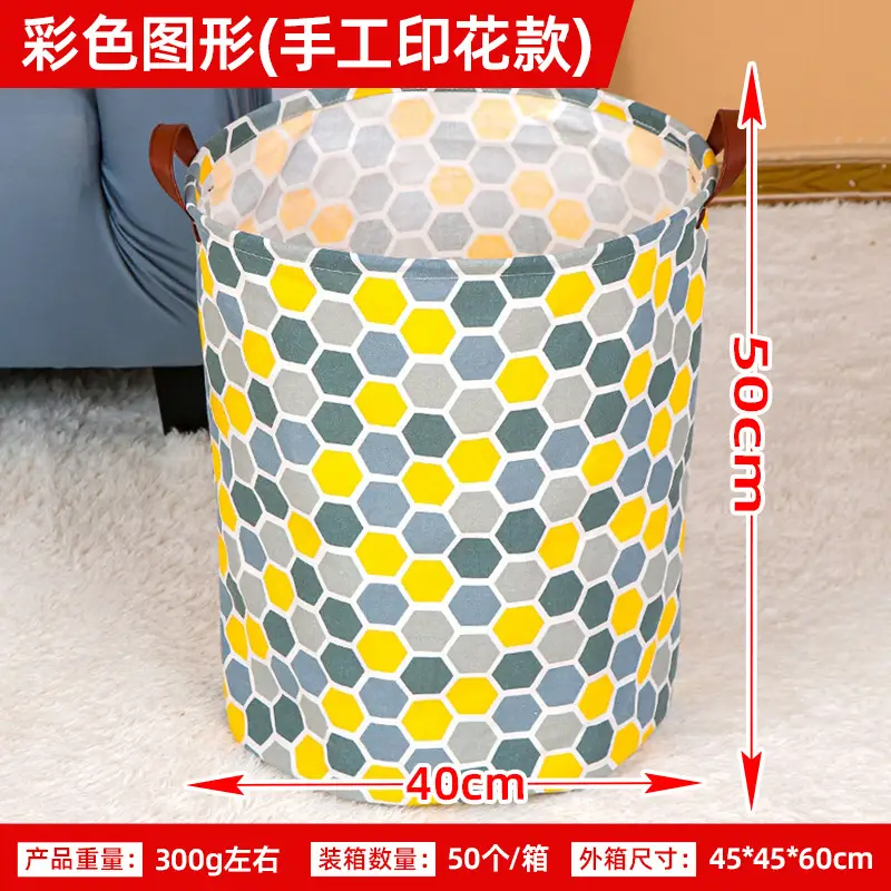 Foldable Printed Dirty Clothes Basket 40x50cm Pink - Image 6