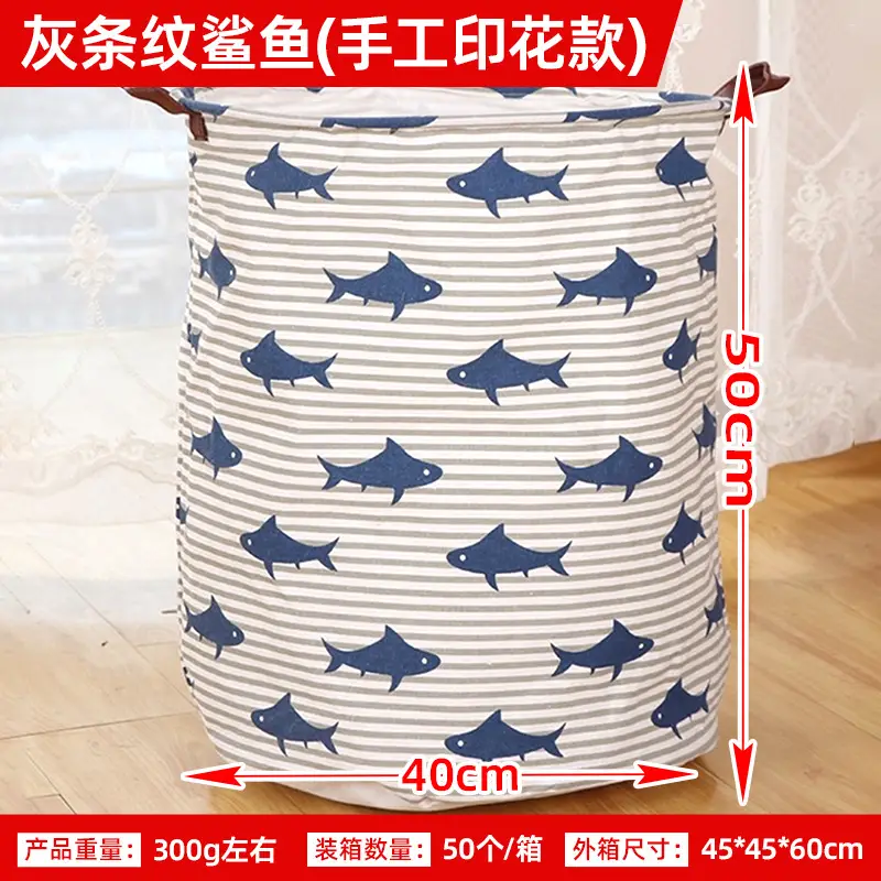 Foldable Printed Dirty Clothes Basket 40x50cm Pink - Image 7