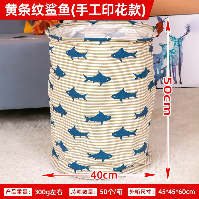 Foldable Printed Dirty Clothes Basket 40x50cm Pink - Image 8
