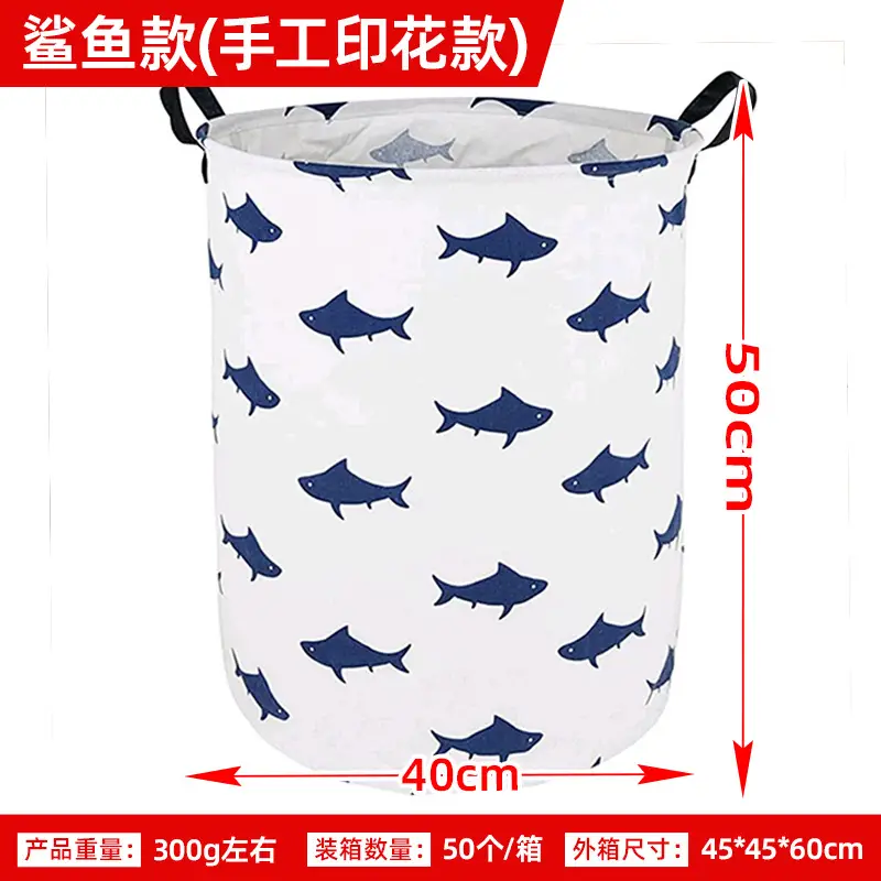 Foldable Printed Dirty Clothes Basket 40x50cm Pink - Image 9