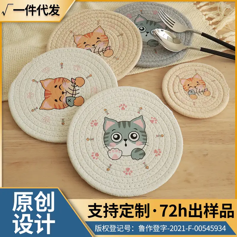 Cute Cat Printed Heat Insulation Coaster Plates for Home Use - Image 6