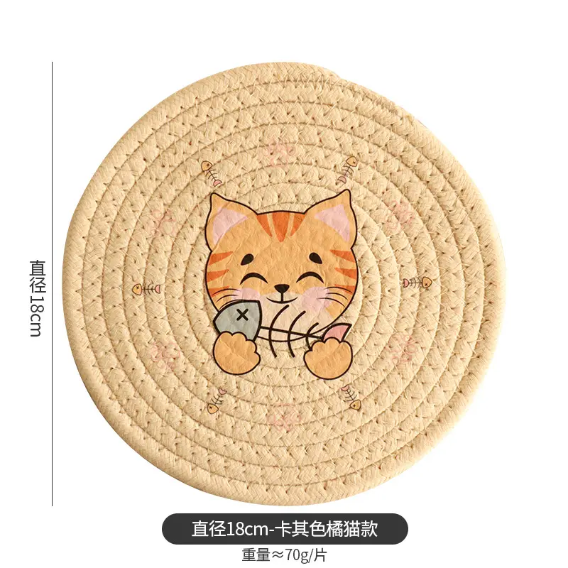Cute Cat Printed Heat Insulation Coaster Plates for Home Use - Image 2