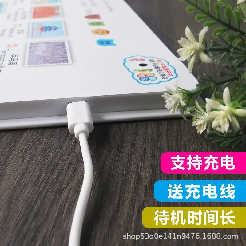 Chinese-English Bilingual Talking Baby Puzzle Toy - Image 7