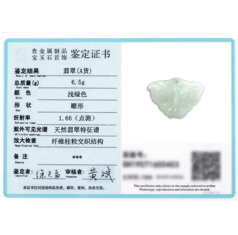 详情页_10.jpg
