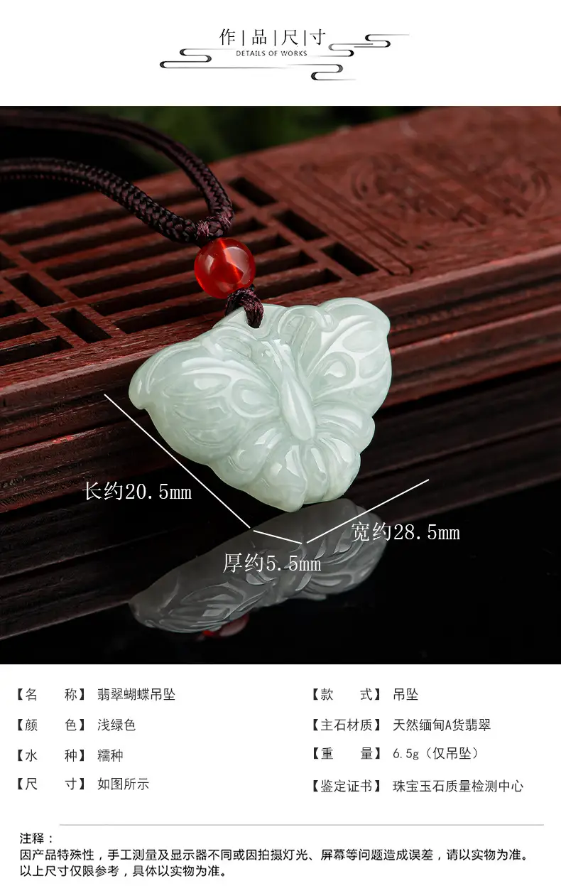 详情页_04.jpg