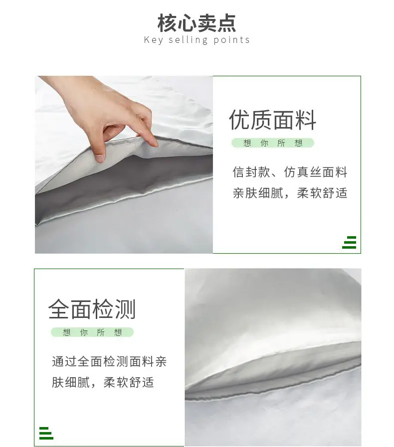 Silver Silk Double Pillowcase for Couples — feature 3
