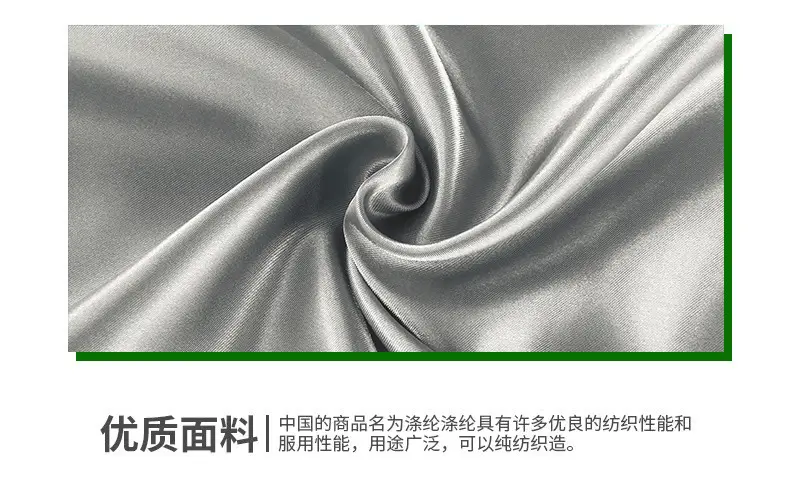 Silver Silk Double Pillowcase for Couples — feature 6