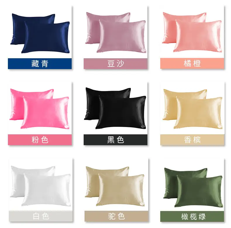 Silver Silk Double Pillowcase for Couples — feature 9