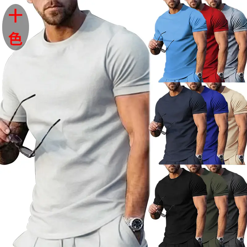 Men's Blue Short Sleeve Solid T-Shirt Round Neck