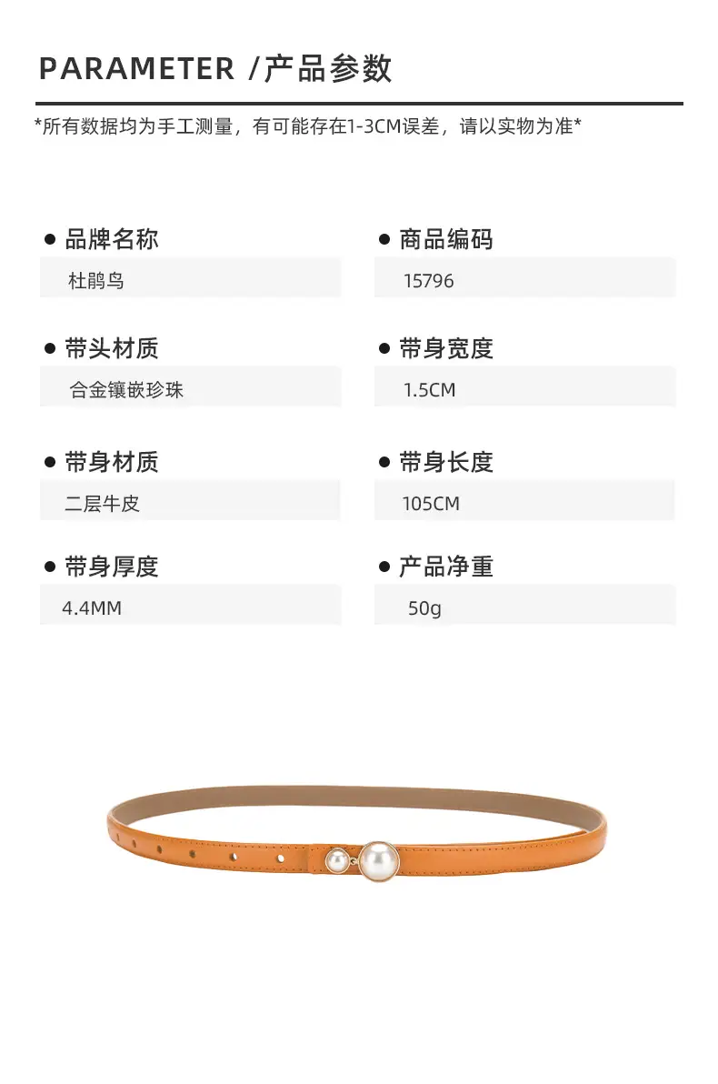详情-15796_02.jpg