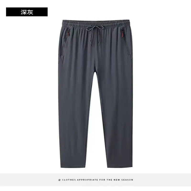 Men's Black Casual Long Pants with Drawstring Waist