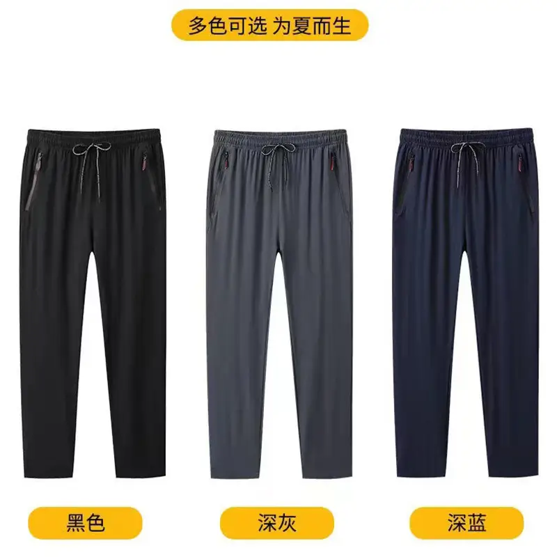 Men's Black Casual Long Pants with Drawstring Waist