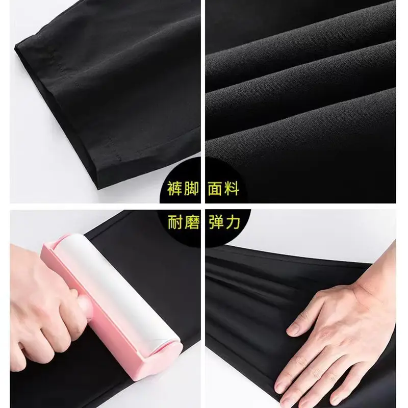 Men's Black Casual Long Pants with Drawstring Waist