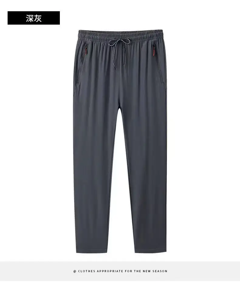 Men's Black Casual Long Pants with Drawstring Waist