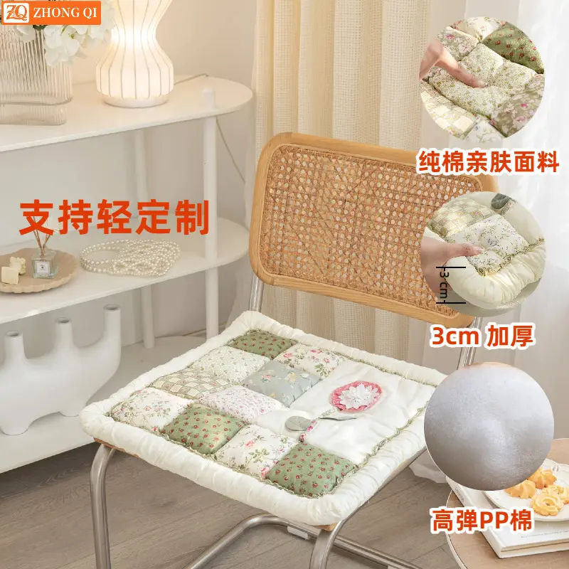 Korean Style Flower Cushion Non-Slip Office Chair Cushion Tatami Cushion - Image 4