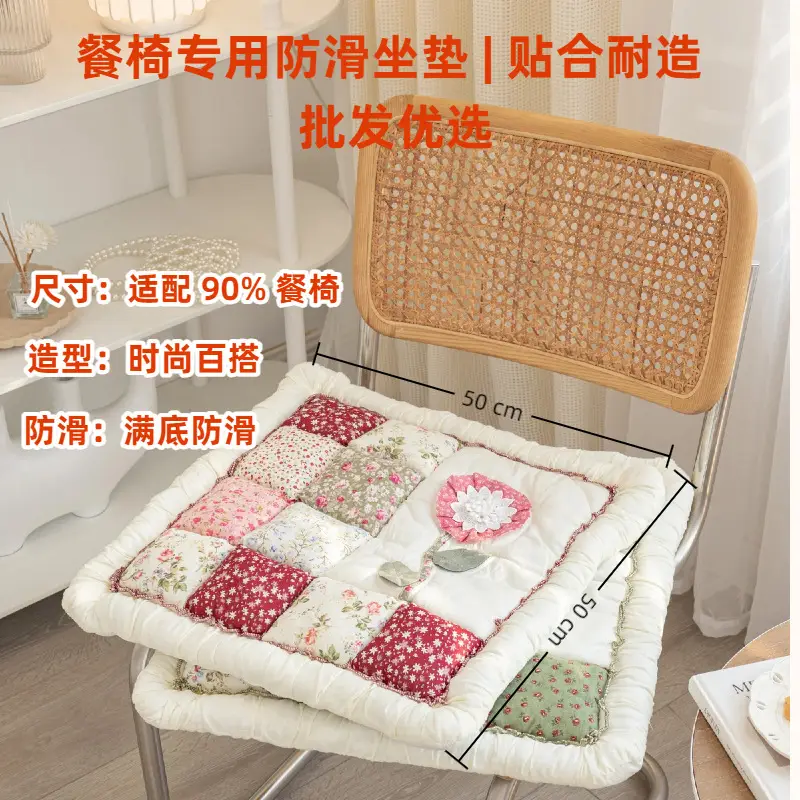 Korean Style Flower Cushion Non-Slip Office Chair Cushion Tatami Cushion - Image 6