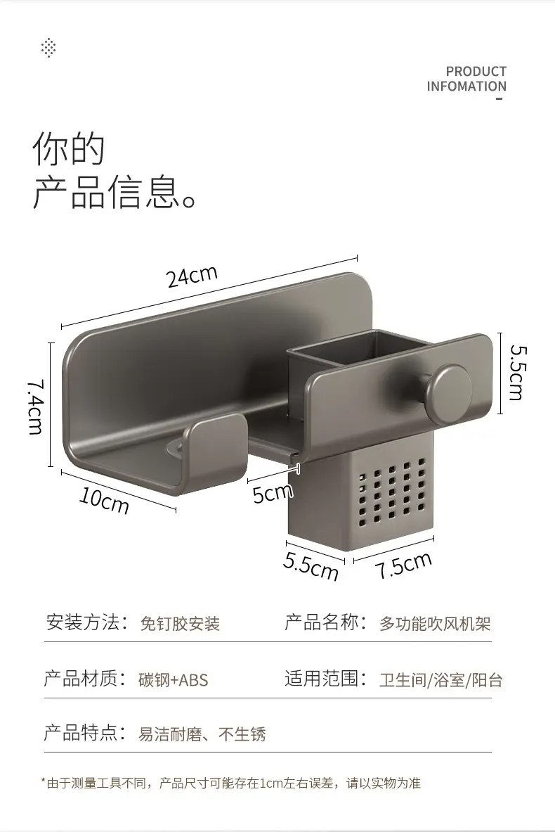 详情_11.jpg