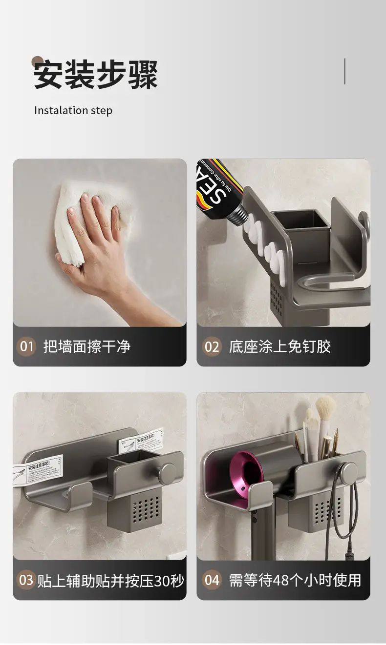 详情_12.jpg