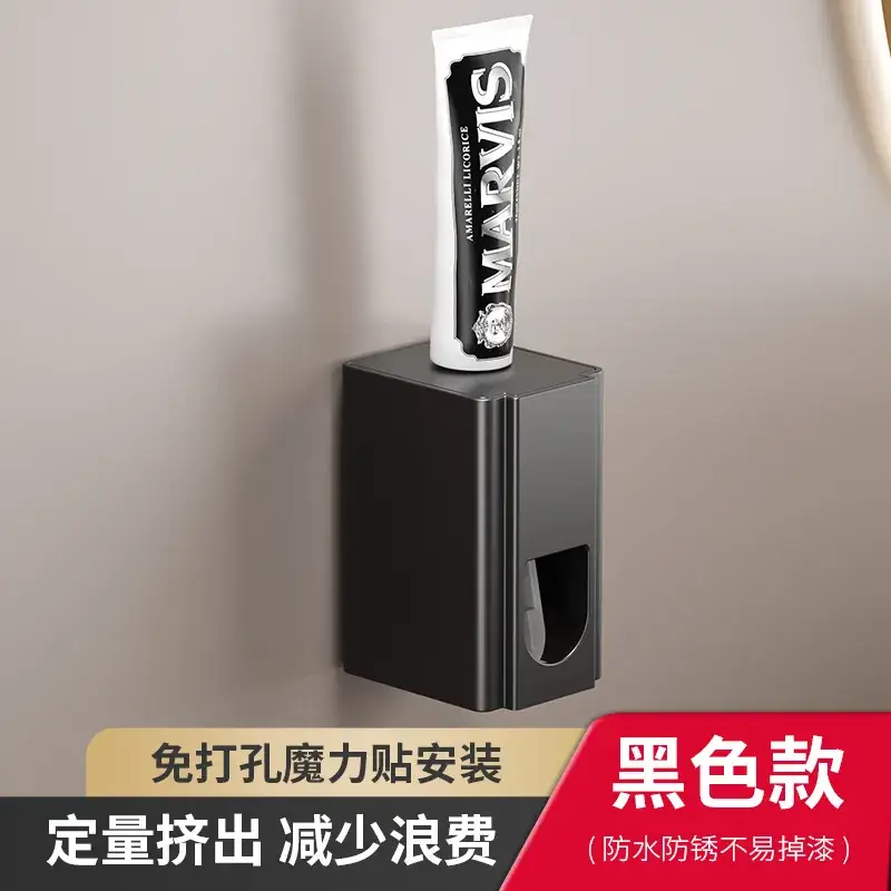 Bathroom Hair Dryer & Brush Holder Rack