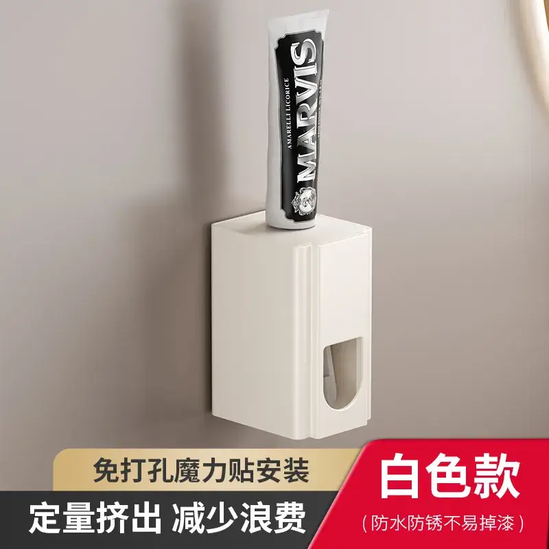 Bathroom Hair Dryer & Brush Holder Rack