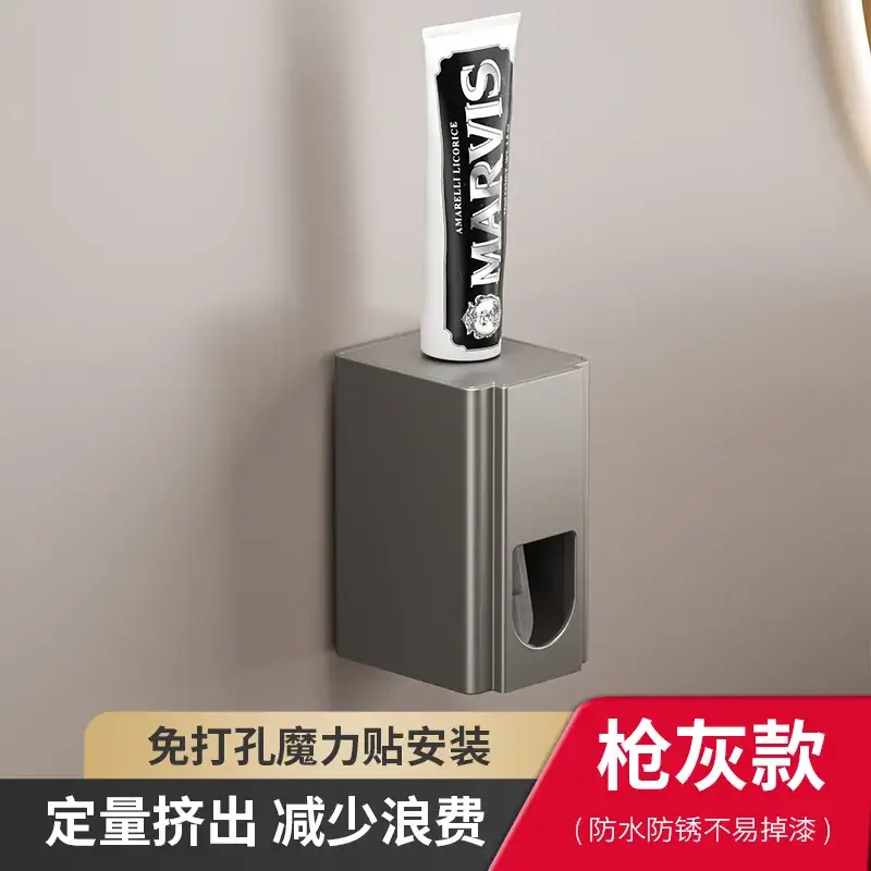 Bathroom Hair Dryer & Brush Holder Rack